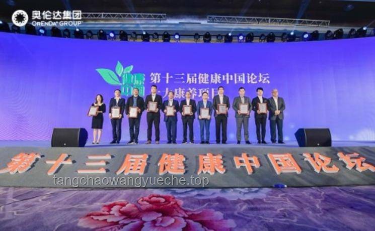 夏思齐揭秘纤维粒：健康饮食的新宠儿