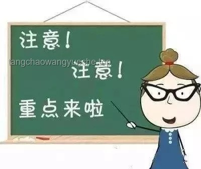 韦东奕婉拒采访：保持内心的宁静，远离舆论喧嚣